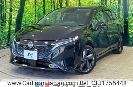 nissan aura 2022 CFJ1756448