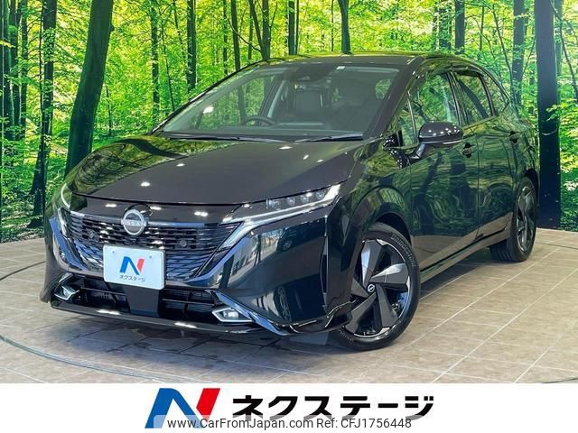 nissan aura 2022 CFJ1756448 image 1