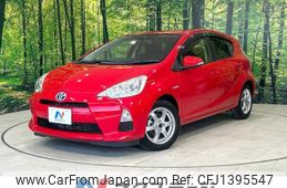 toyota aqua 2014 CFJ1395547