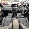 bmw x1 2021 -BMW--BMW X1 3DA-AD20--WBA32AD0005S99500---BMW--BMW X1 3DA-AD20--WBA32AD0005S99500- image 2