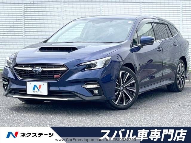 subaru levorg 2020 -SUBARU--Levorg 4BA-VN5--VN5-009799---SUBARU--Levorg 4BA-VN5--VN5-009799- image 1