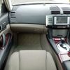 toyota-mark-x-2005-938-car_73bfaf6b-3f44-4f46-bd12-1261e60daedc