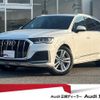 audi q7 2023 quick_quick_3DA-4MCVMA_WAUZZZ4MXPD034638 image 1