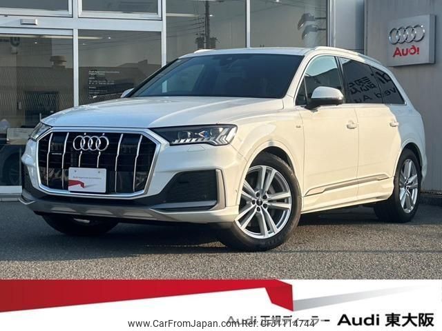 audi q7 2023 quick_quick_3DA-4MCVMA_WAUZZZ4MXPD034638 image 1