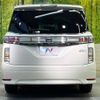 nissan elgrand 2016 -NISSAN--Elgrand DBA-TE52--TE52-082121---NISSAN--Elgrand DBA-TE52--TE52-082121- image 16