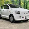 suzuki alto 2015 -SUZUKI--Alto DBA-HA36S--HA36S-222971---SUZUKI--Alto DBA-HA36S--HA36S-222971- image 17