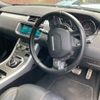 land-rover range-rover 2017 CFJ8448213 image 15