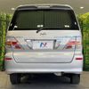 toyota alphard 2007 -TOYOTA--Alphard DAA-ATH10W--ATH10-0018898---TOYOTA--Alphard DAA-ATH10W--ATH10-0018898- image 16