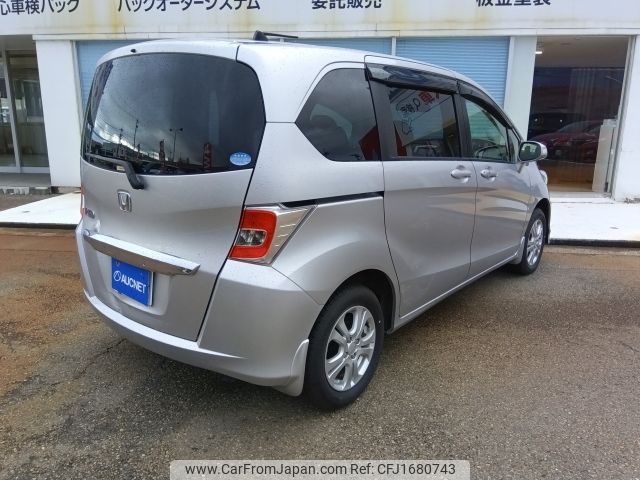 honda freed 2015 CFJ1680743 image 2