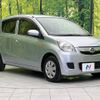 daihatsu mira 2008 -DAIHATSU--Mira DBA-L275S--L275S-2018380---DAIHATSU--Mira DBA-L275S--L275S-2018380- image 15