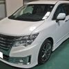 nissan elgrand 2018 CFJ9844647 image 2