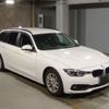 bmw 3-series 2017 quick_quick_LDA-8C20_WBA8H92080A263860 image 10