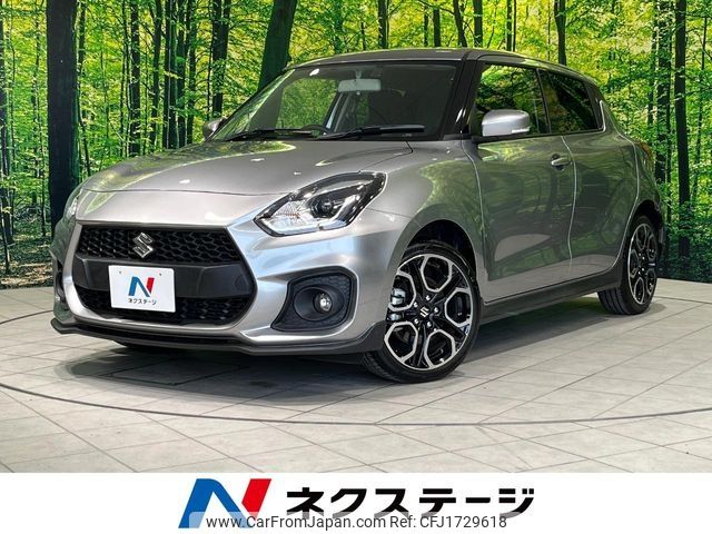 suzuki swift 2018 CFJ1729618 image 1