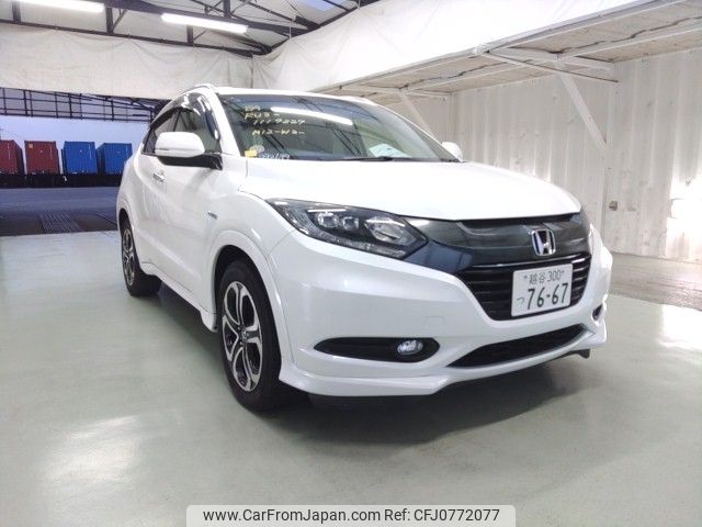 honda vezel 2016 ENHANCEAUTO_1_ea292699 image 1