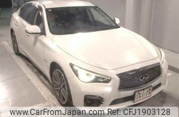 nissan skyline 2014 CFJ1903128