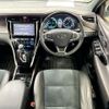 toyota harrier-hybrid 2016 AF-AVU65-0041048 image 10