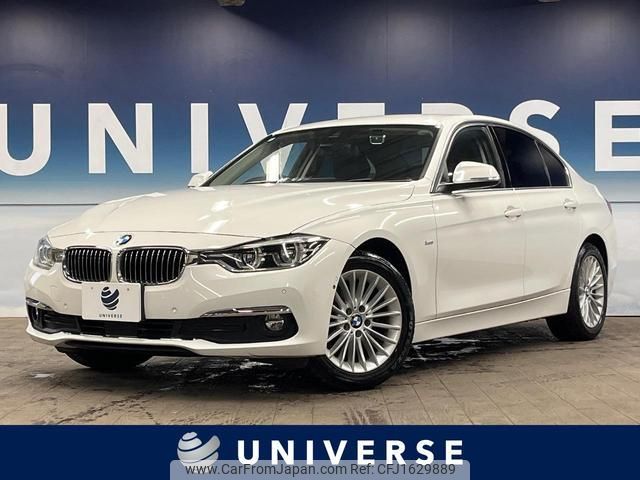 bmw 3-series 2016 CFJ1629889 image 1