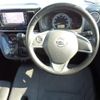 nissan dayz-roox 2020 -NISSAN--DAYZ Roox B21A--0624031---NISSAN--DAYZ Roox B21A--0624031- image 4