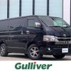 toyota hiace-van 2020 -TOYOTA--Hiace Van 3BF-TRH200V--TRH200-0323857---TOYOTA--Hiace Van 3BF-TRH200V--TRH200-0323857- image 1