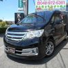 nissan serena 2011 quick_quick_DBA-C26_C26-007070 image 1