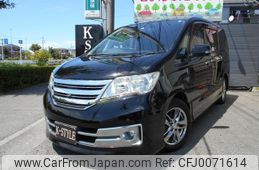 nissan serena 2011 quick_quick_DBA-C26_C26-007070