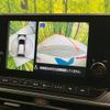 nissan note 2021 CFJ1676001 image 4