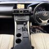 lexus rc-f 2014 -LEXUS--Lexus RC F DBA-USC10--USC10-6000136---LEXUS--Lexus RC F DBA-USC10--USC10-6000136- image 2