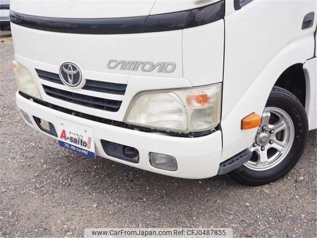 toyota camroad 2010 -TOYOTA--Camroad ABF-TRY230ｶｲ--TRY230-0115200---TOYOTA--Camroad ABF-TRY230ｶｲ--TRY230-0115200- image 2