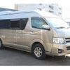 toyota hiace-van 2013 GOO_JP_700090122730241116002 image 52