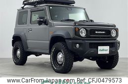 suzuki jimny-sierra 2021 -SUZUKI--Jimny Sierra 3BA-JB74W--JB74W-133036---SUZUKI--Jimny Sierra 3BA-JB74W--JB74W-133036-