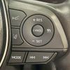 toyota rav4 2024 CFJ1563297 image 5