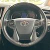 toyota alphard 2022 quick_quick_AGH30W_AGH30-0430335 image 12