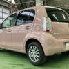 toyota passo 2014 -TOYOTA 【札幌 504ﾎ7814】--Passo DBA-KGC35--KGC35-0029196---TOYOTA 【札幌 504ﾎ7814】--Passo DBA-KGC35--KGC35-0029196- image 39