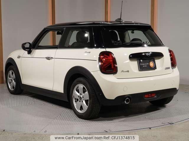 mini mini-others 2021 -BMW--BMW Mini XR15MW--02P45675---BMW--BMW Mini XR15MW--02P45675- image 2