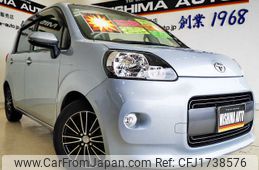 toyota porte 2015 CFJ1738576