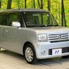 daihatsu move-conte 2010 CFJ1697952 image 16