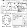 honda n-box 2014 -HONDA--N BOX JF1-2212831---HONDA--N BOX JF1-2212831- image 3
