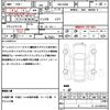 mitsubishi ek-wagon 2022 quick_quick_5BA-B36W_B36W-0200572 image 20