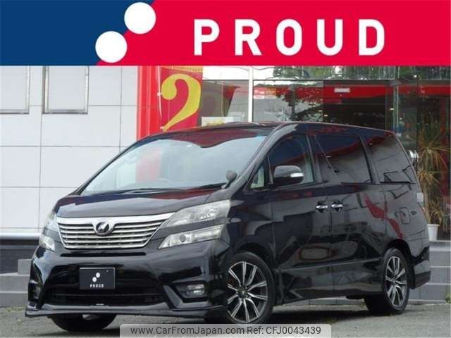 toyota vellfire 2011 -TOYOTA 【豊橋 301ｻ4592】--Vellfire DBA-ANH20W--ANH20-8189337---TOYOTA 【豊橋 301ｻ4592】--Vellfire DBA-ANH20W--ANH20-8189337- image 1