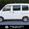 daihatsu hijet-cargo 2013 CFJ1582683 image 5