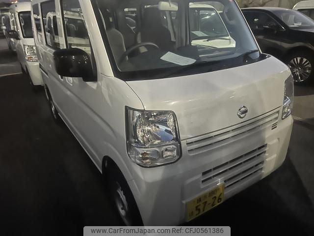 nissan nv100-clipper 2023 quick_quick_5BD-DR17V_650288 image 1