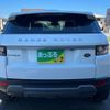 land-rover range-rover-evoque 2012 quick_quick_CBA-LV2A_SALVA2AG4CH690425 image 8