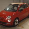fiat 500c 2020 CFJ1815099 image 1