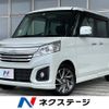 suzuki spacia 2015 -SUZUKI--Spacia DAA-MK42S--MK42S-591266---SUZUKI--Spacia DAA-MK42S--MK42S-591266- image 1