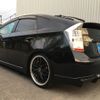toyota prius 2010 CFJ1676869 image 2