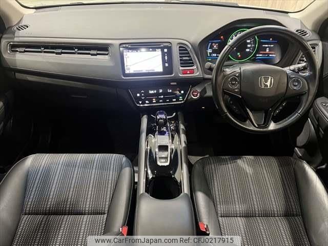 honda vezel 2015 -HONDA--VEZEL DAA-RU4--RU4-1103378---HONDA--VEZEL DAA-RU4--RU4-1103378- image 2