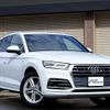 audi q5 2019 -AUDI--Audi Q5 FYDETS--K2072648---AUDI--Audi Q5 FYDETS--K2072648- image 1