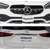 mercedes-benz gla-class 2022 -MERCEDES-BENZ--Benz GLA 5BA-247784M--W1N2477842J381901---MERCEDES-BENZ--Benz GLA 5BA-247784M--W1N2477842J381901- image 6