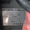 daihatsu move 2008 -DAIHATSU--Move DBA-L175S--L175S-1070179---DAIHATSU--Move DBA-L175S--L175S-1070179- image 11