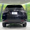 toyota harrier 2017 CFJ1717522 image 15